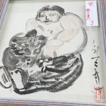 �F�J���^���q�ɌF